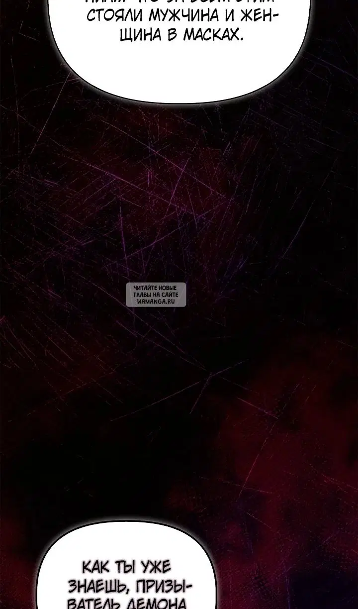 Page 68.000