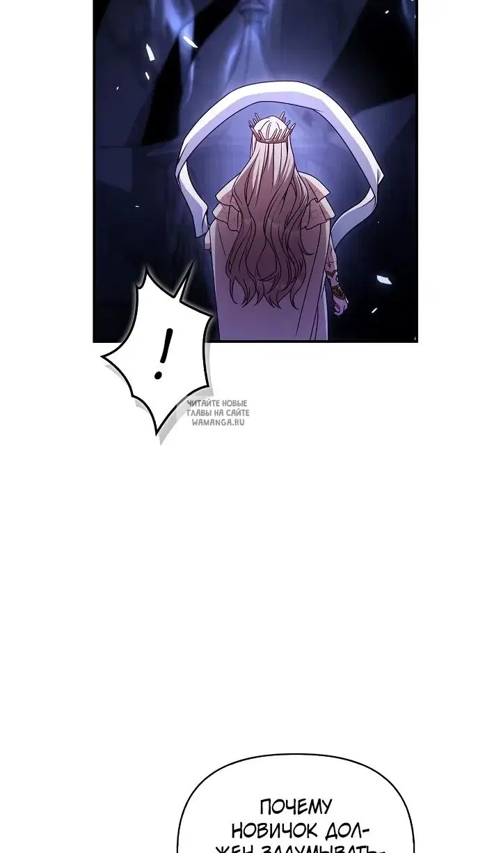 Page 68.000