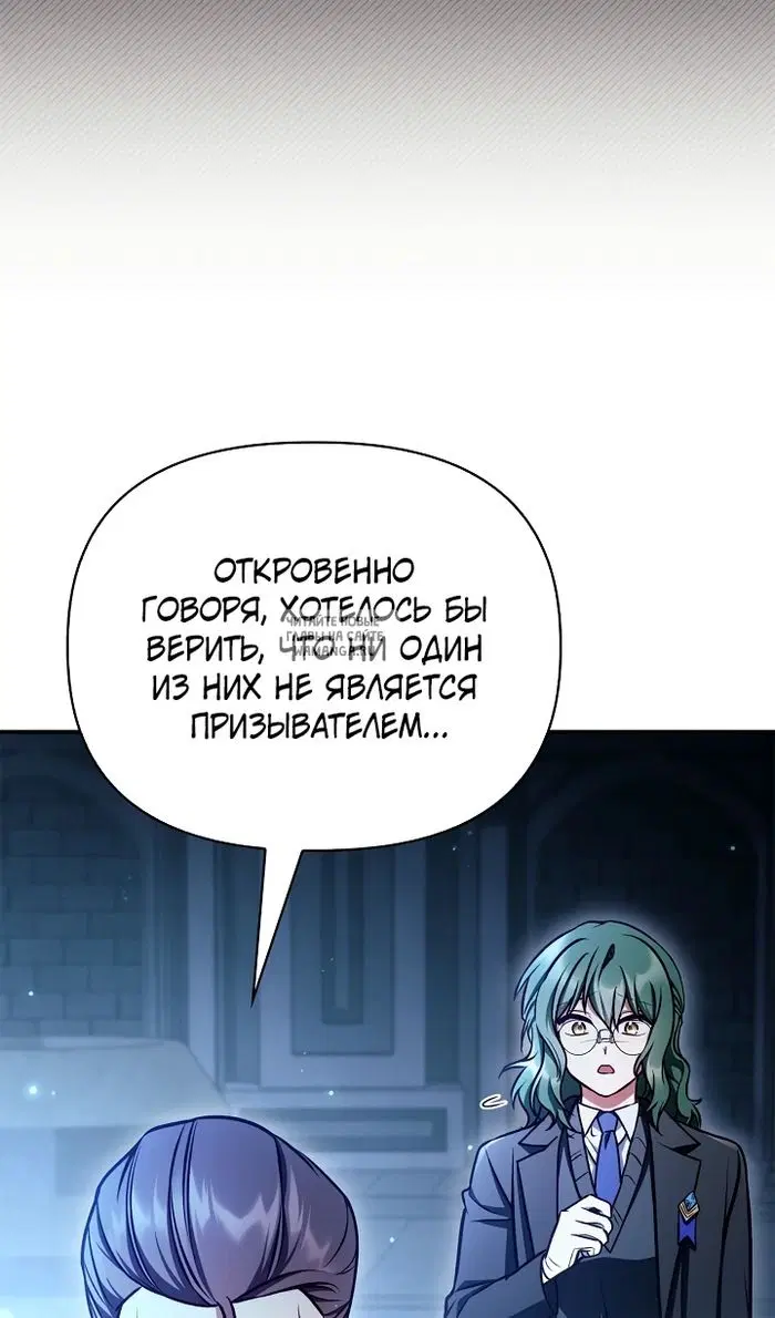 Page 69.000
