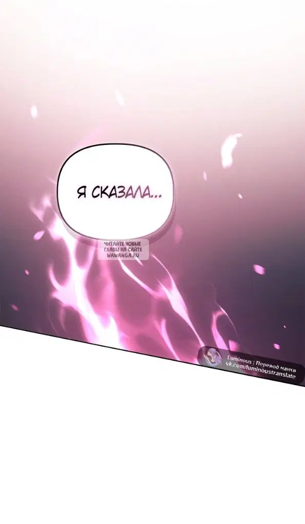 Page 69.000