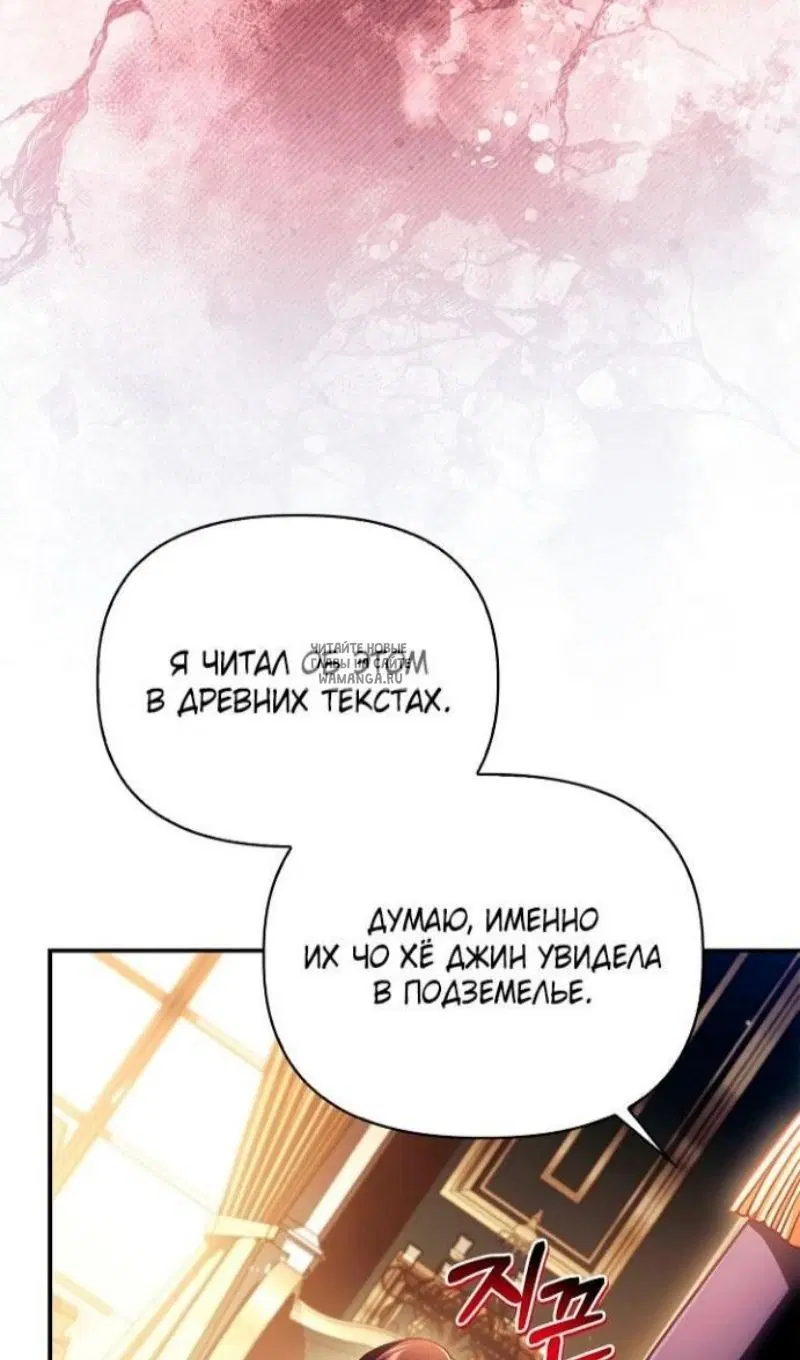 Page 69.000