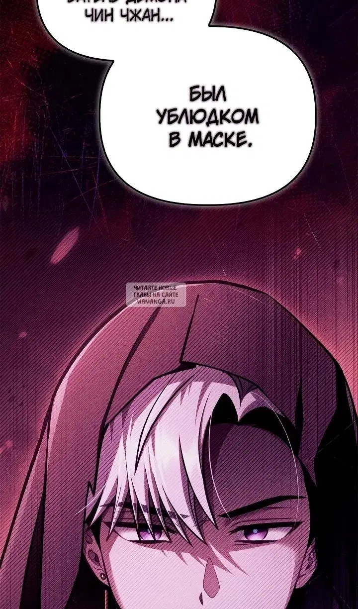 Page 69.000