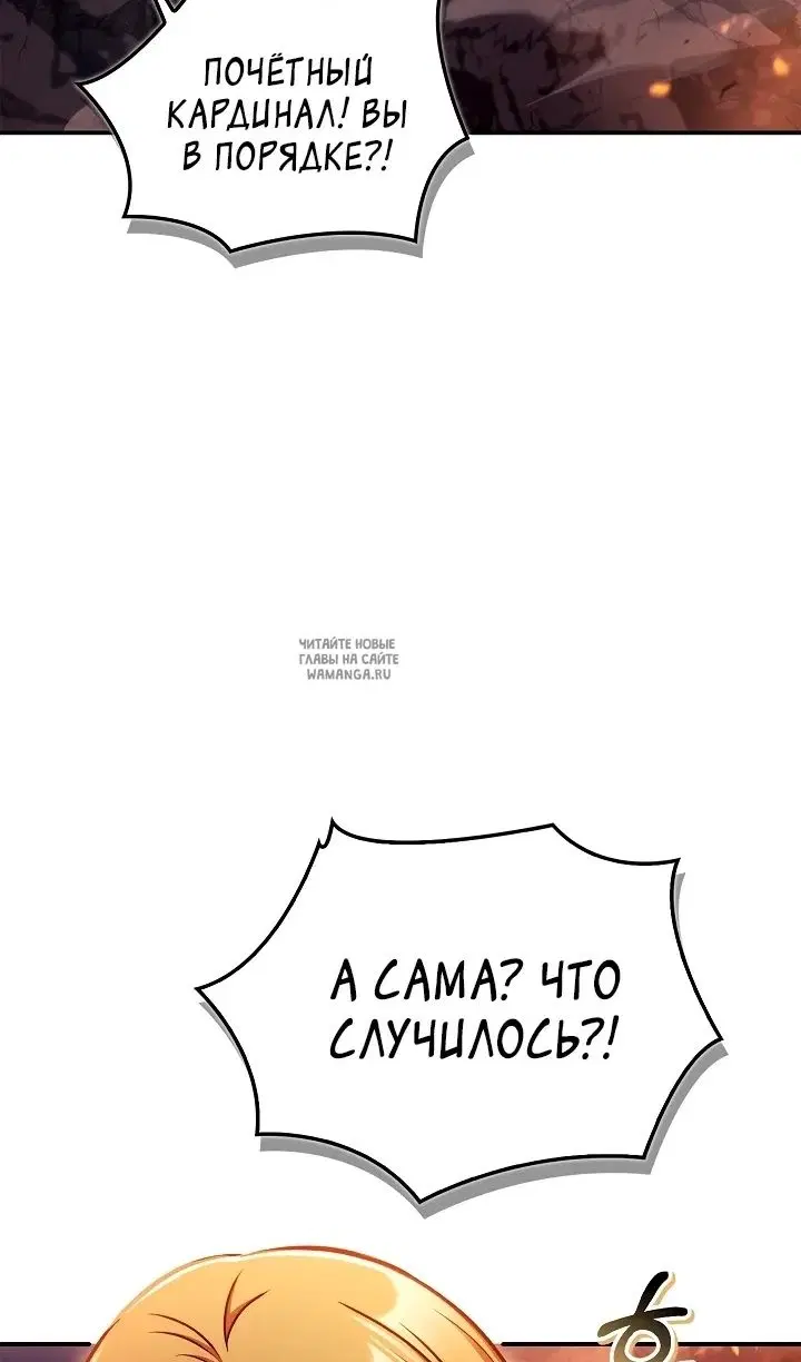 Page 69.000