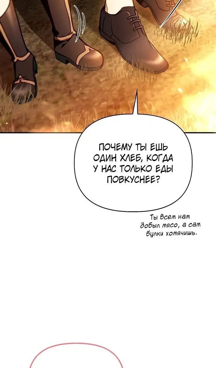 Page 60.000