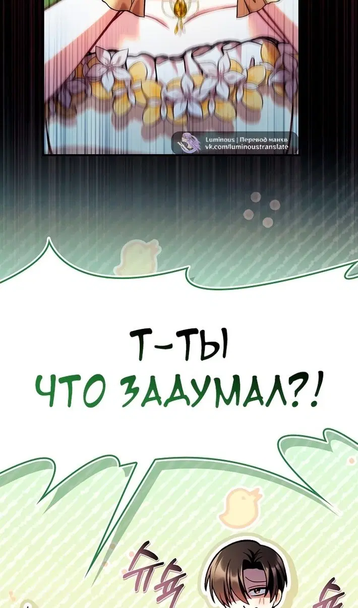 Page 60.000