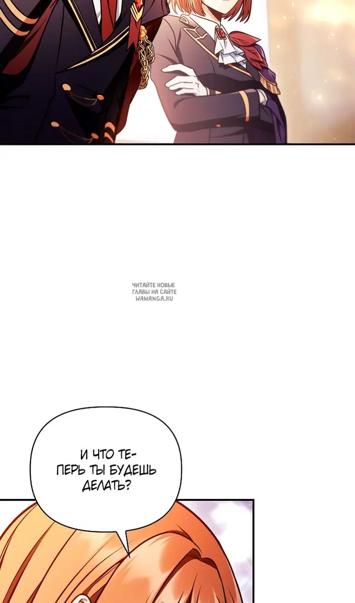 Page 60.000