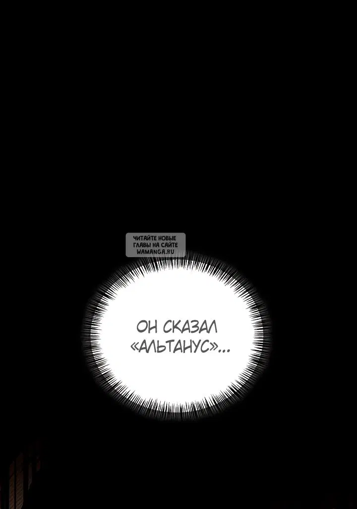 Page 60.000