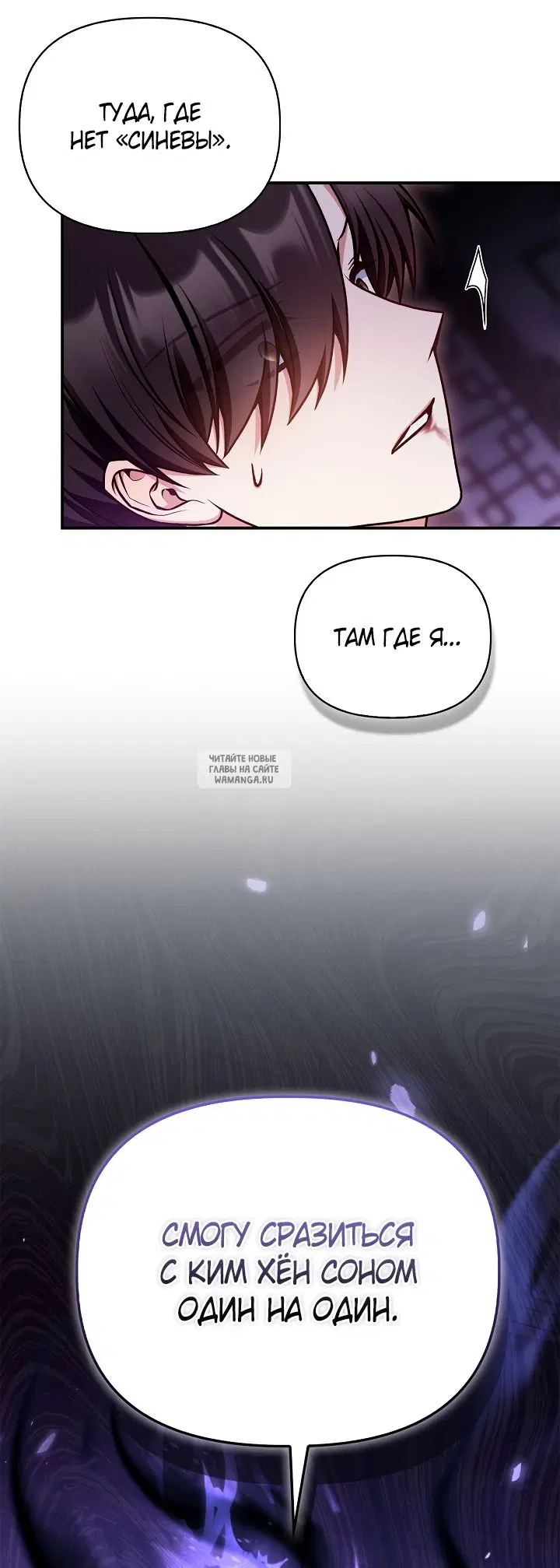 Page 60.000