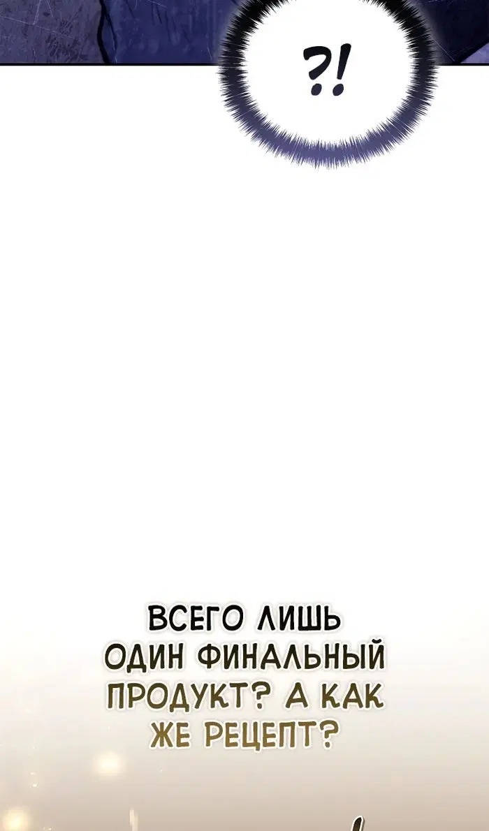 Page 61.000