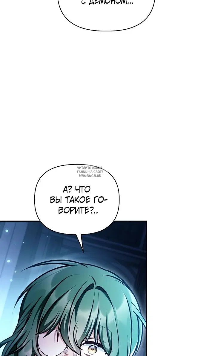 Page 61.000