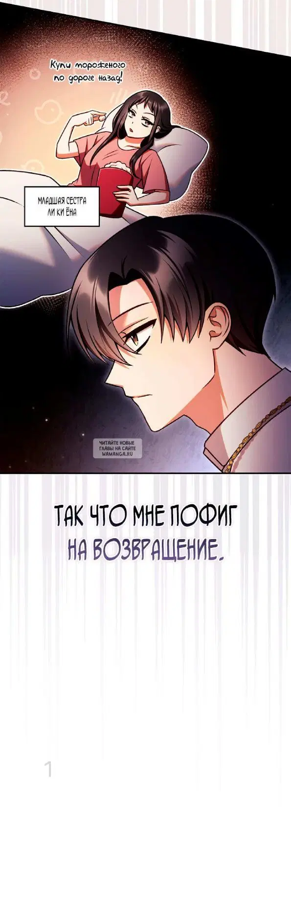 Page 61.000