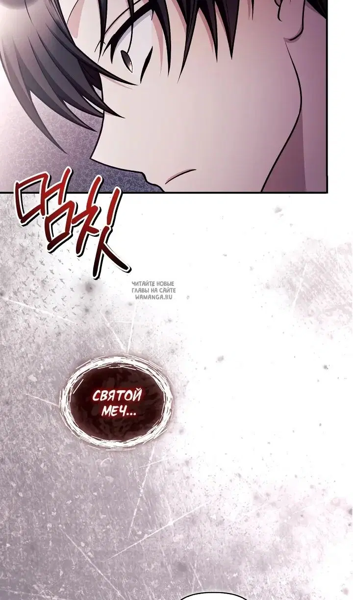 Page 61.000