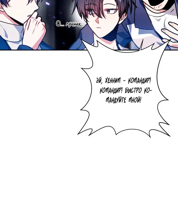 Page 6.002