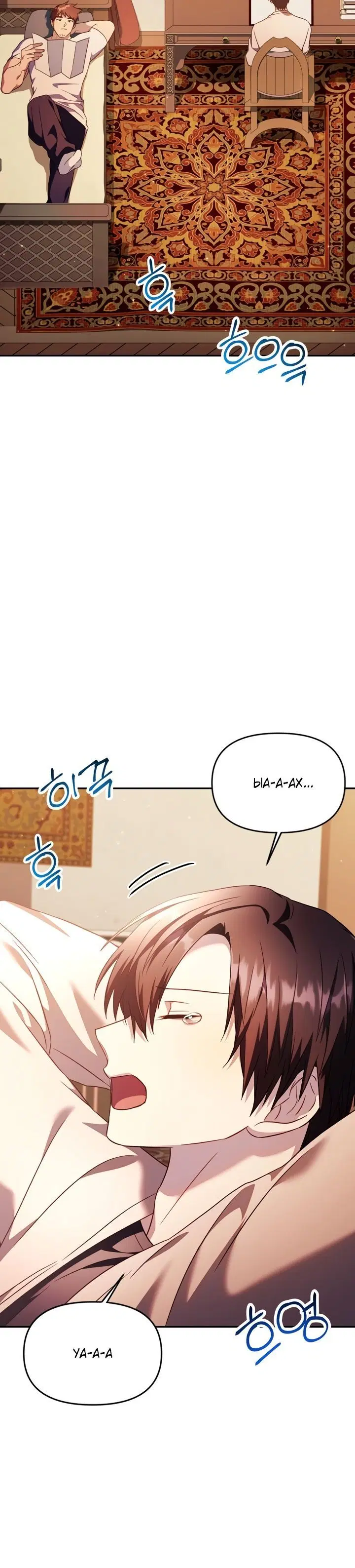Page 6.001