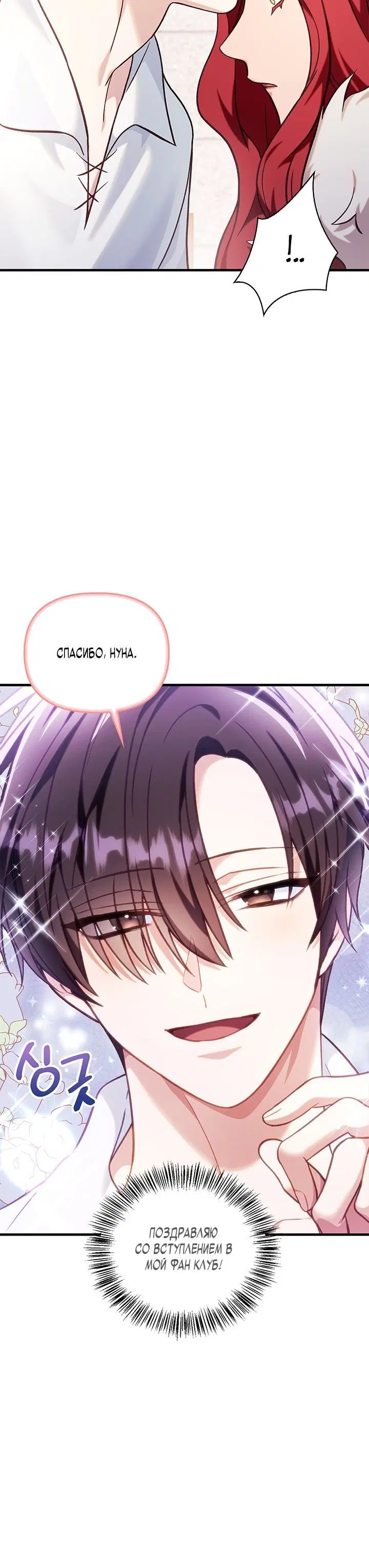 Page 6.002