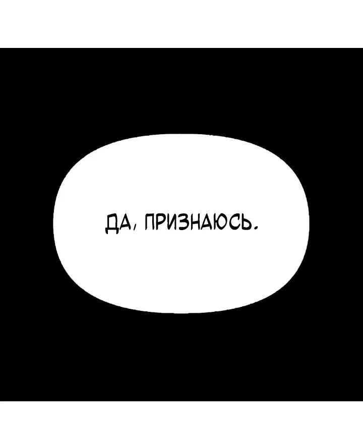 Page 6.002