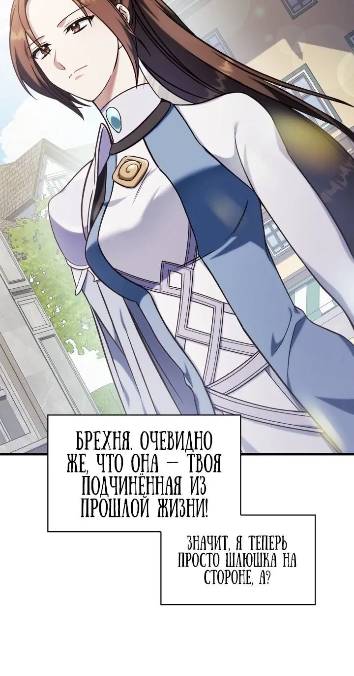 Page 6.002