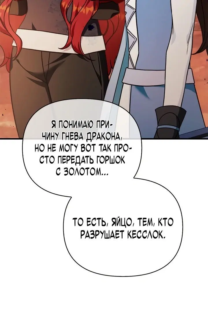 Page 6.002