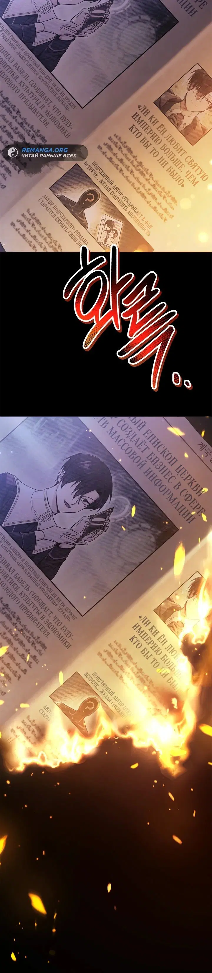 Page 6.002