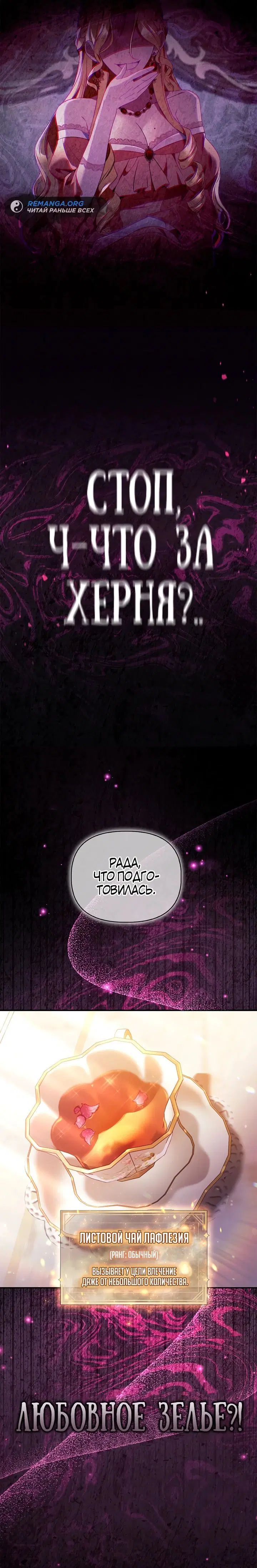 Page 6.002