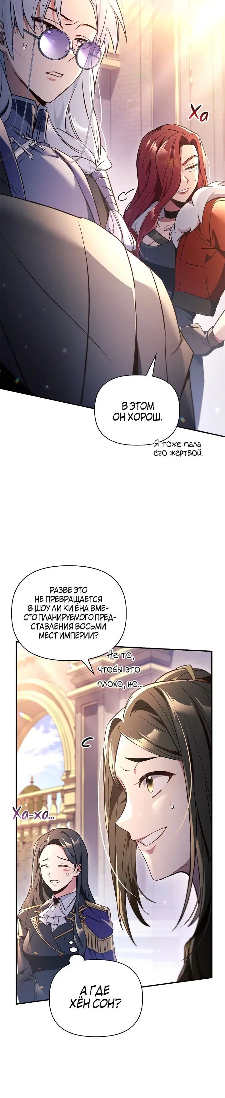 Page 6.002