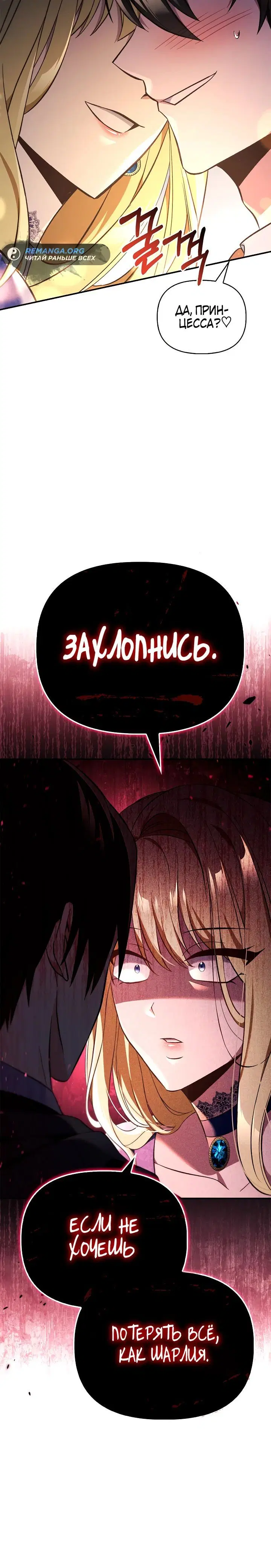 Page 6.002