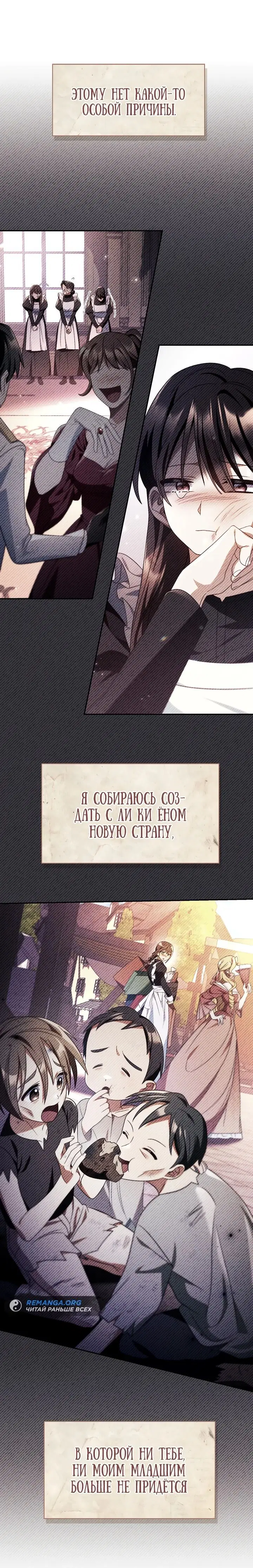Page 6.002