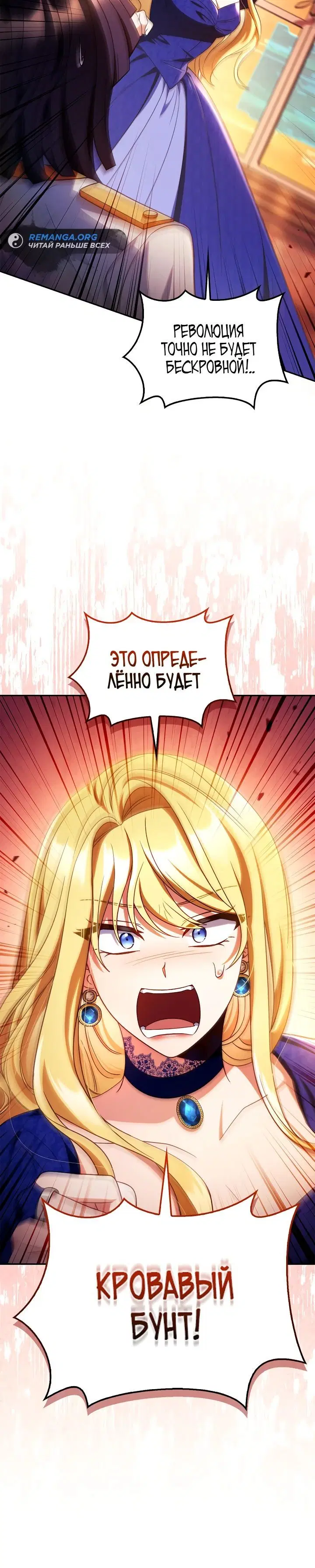 Page 6.002