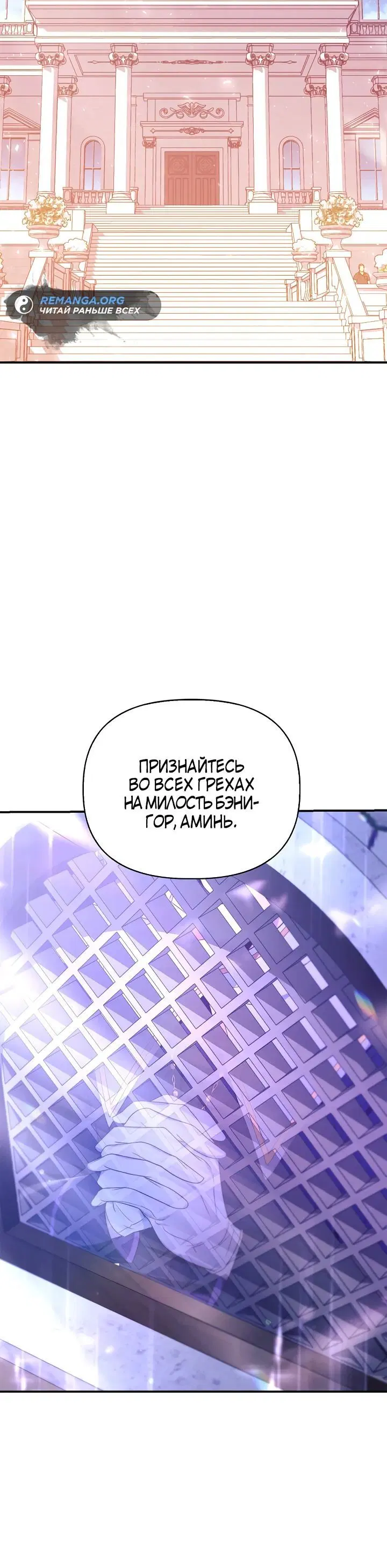 Page 6.002