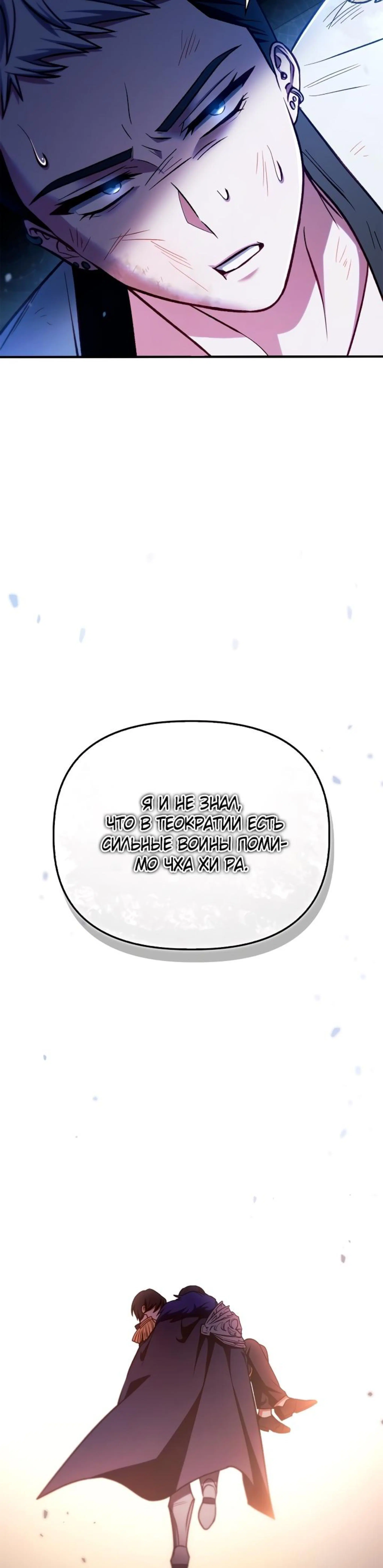 Page 6.002