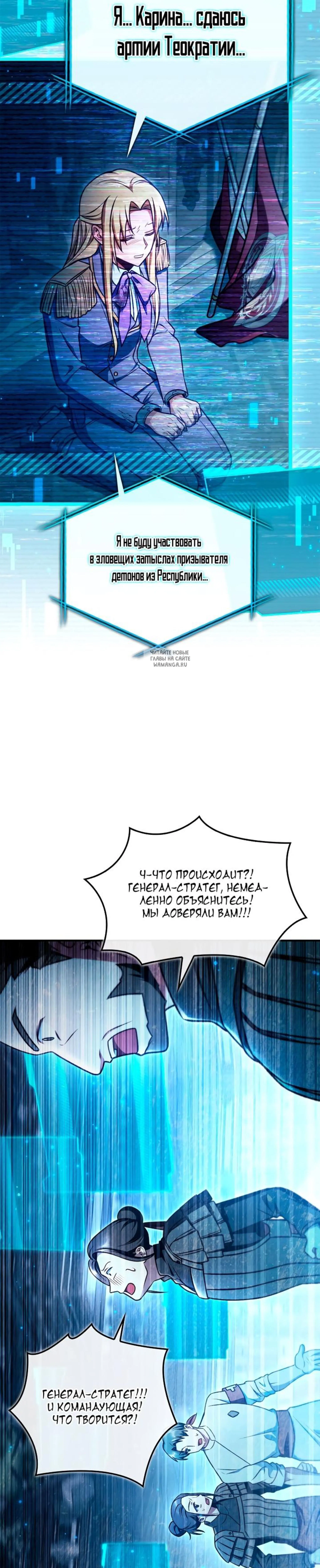 Page 6.001