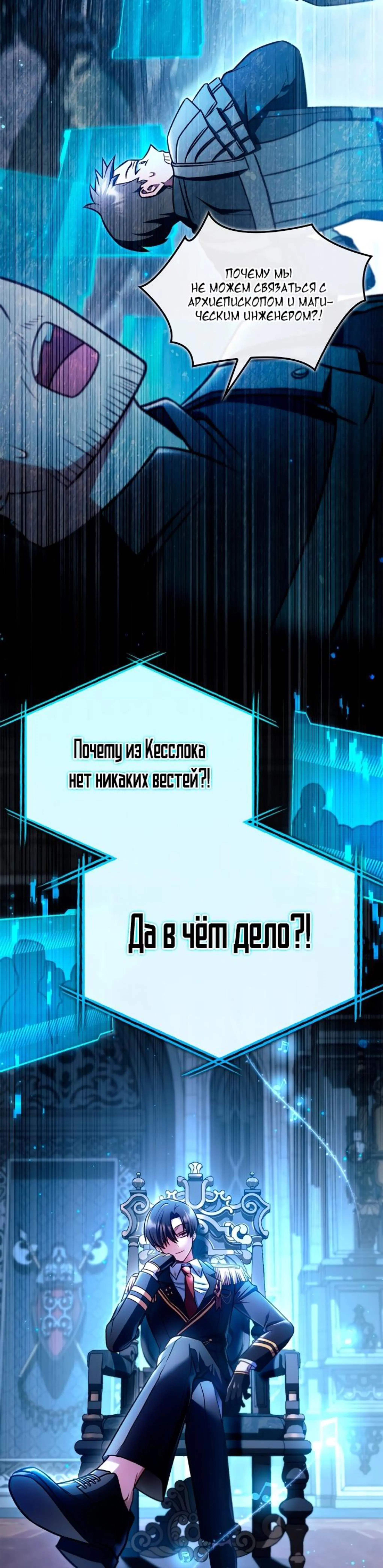 Page 6.002