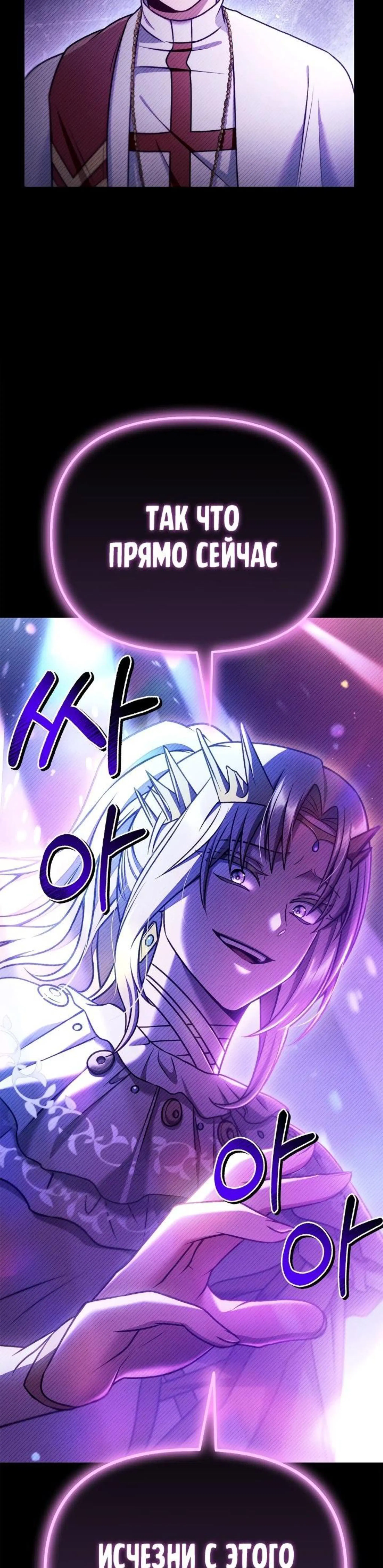 Page 6.002
