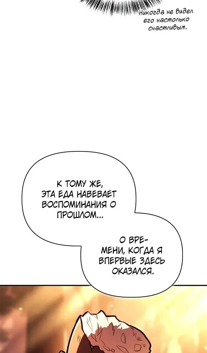 Page 62.000