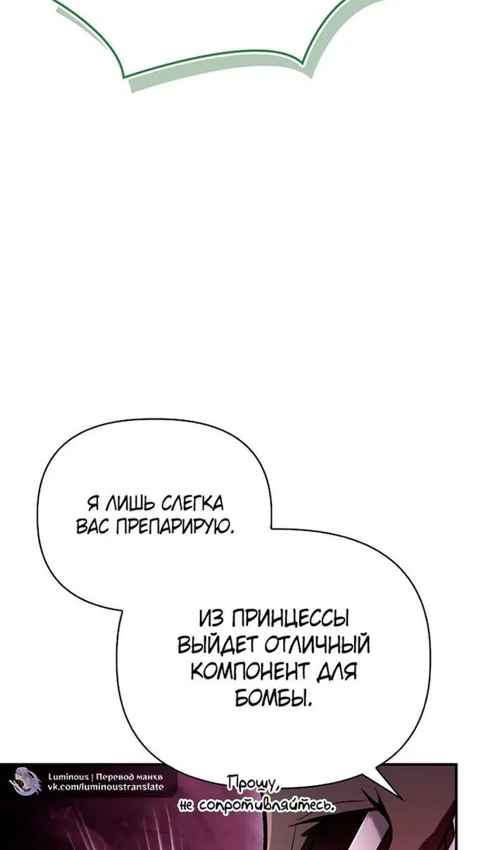Page 62.000