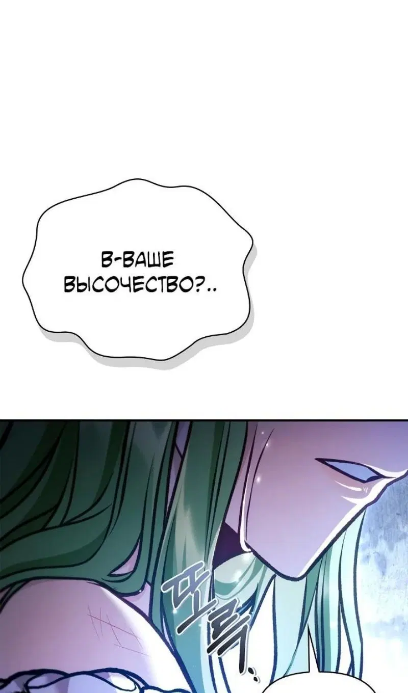 Page 62.000