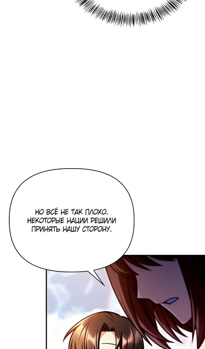 Page 62.000