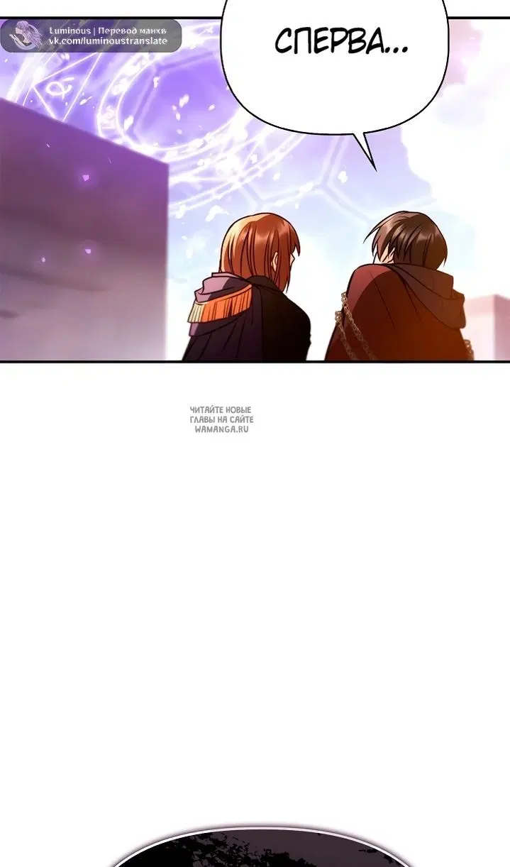 Page 62.000