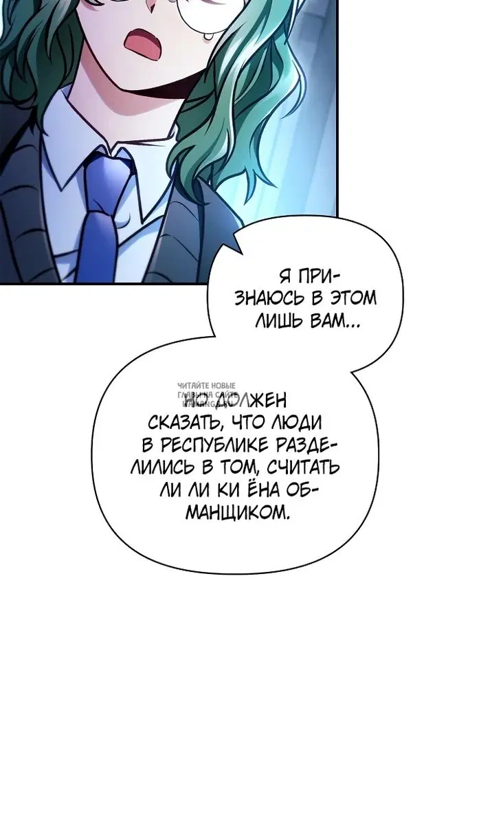 Page 62.000