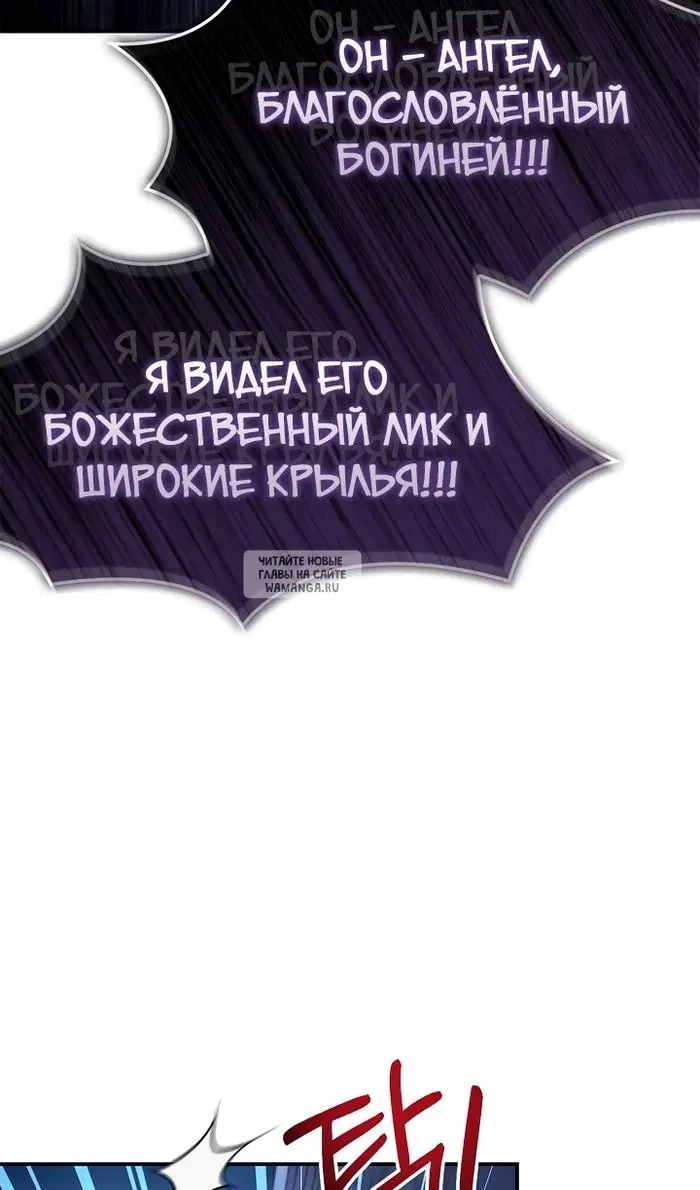 Page 62.000