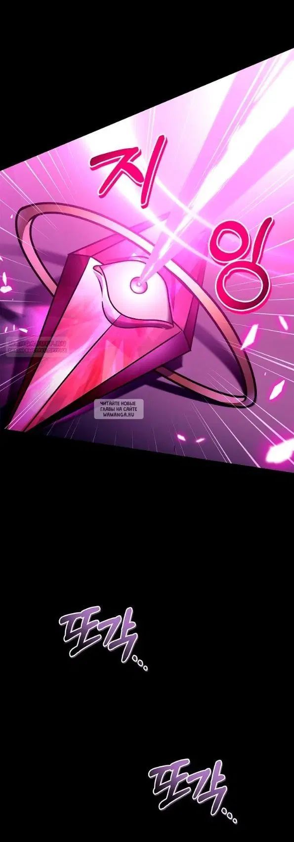 Page 62.000