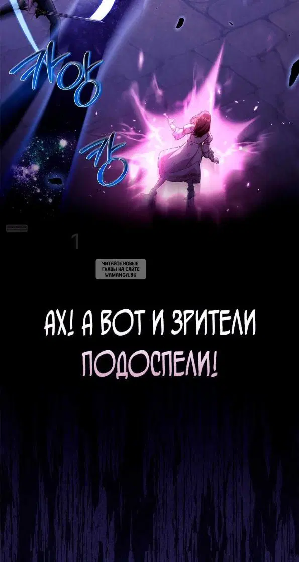 Page 62.000