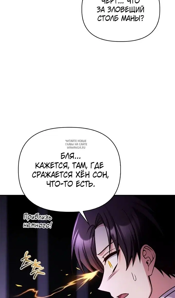Page 62.000