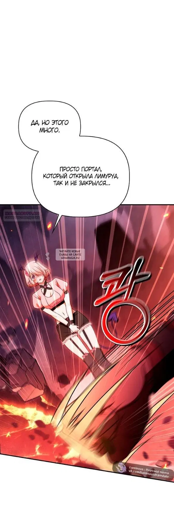 Page 62.000