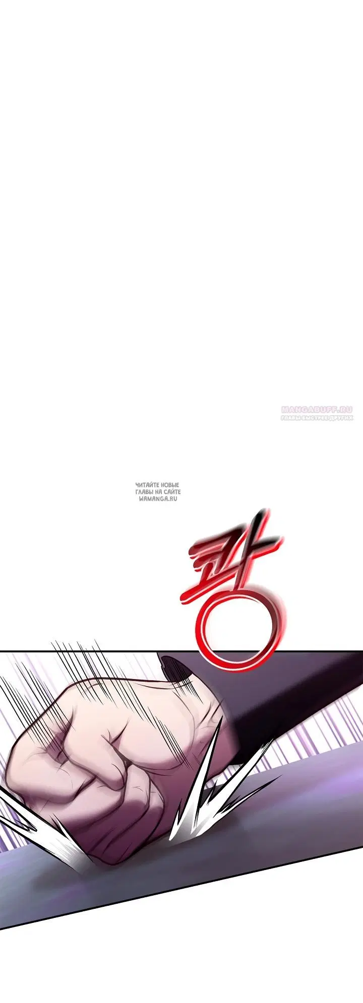 Page 62.000