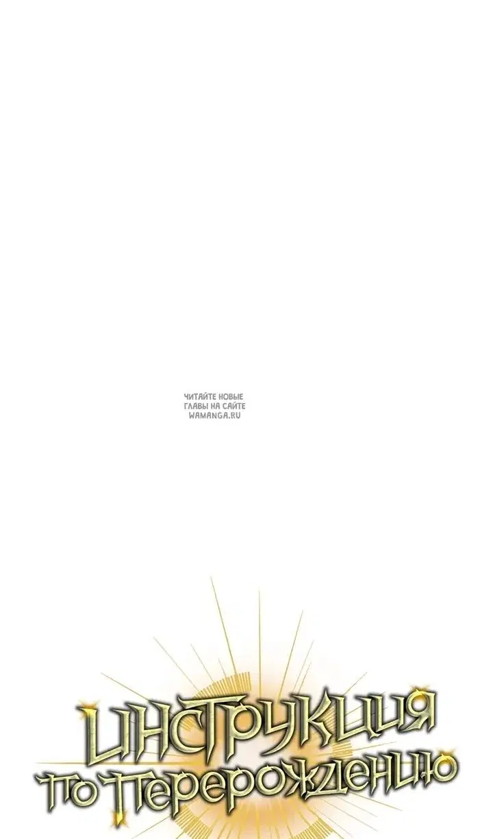 Page 62.000