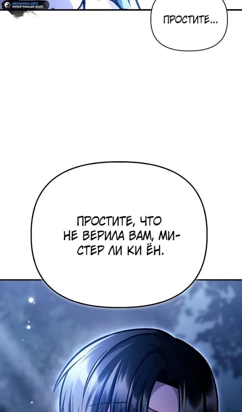 Page 63.000