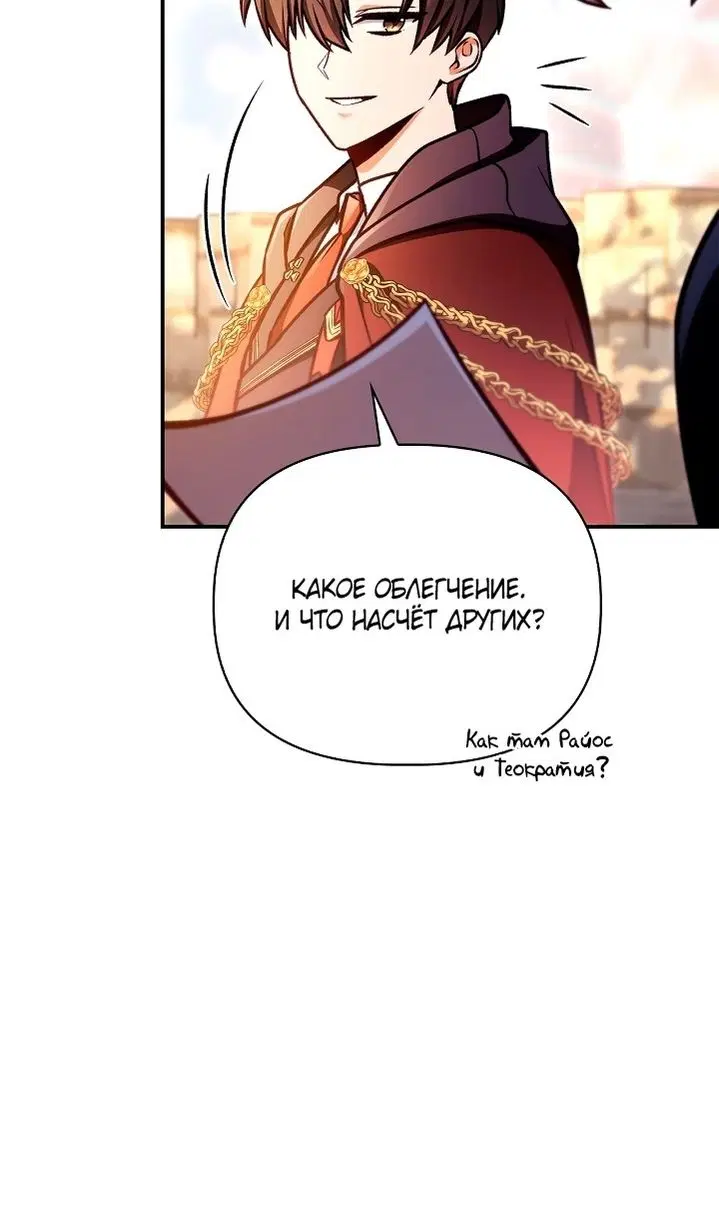 Page 63.000