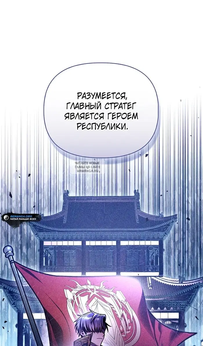 Page 63.000