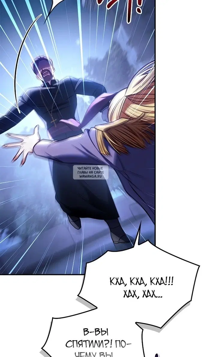 Page 63.000